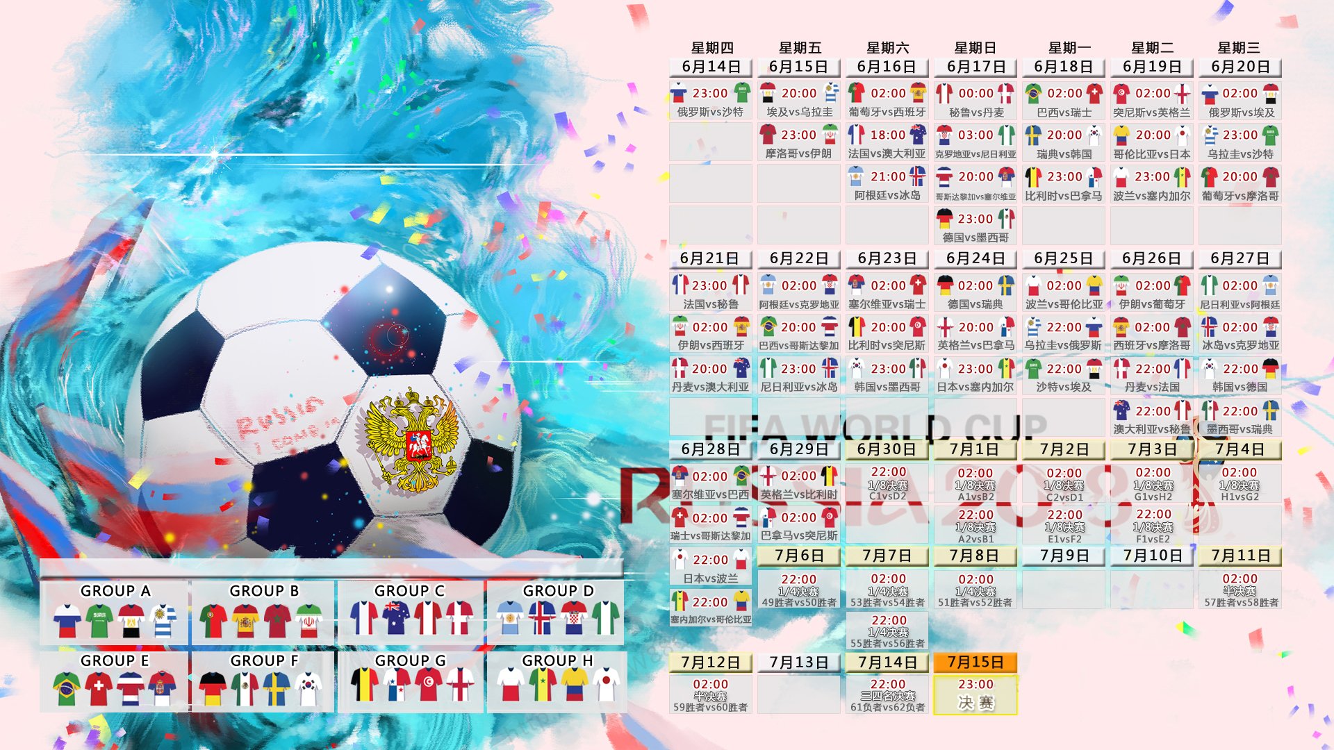 Scout狂砍35分率TL血洗宿敌,创历史纪录震撼全场